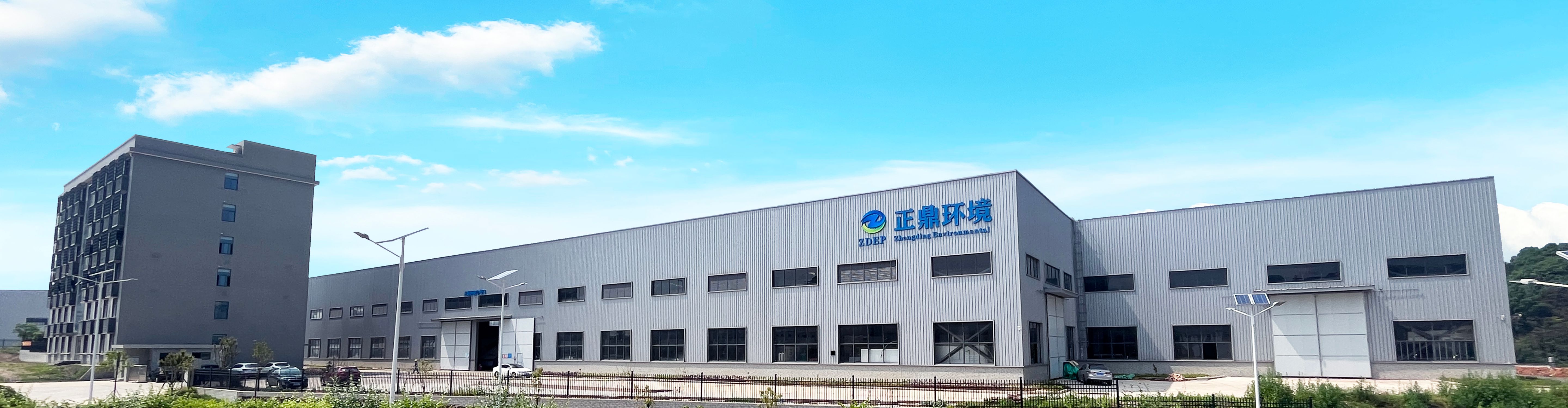 湖南正鼎環(huán)境科技有限公司_揚(yáng)克氣罩|密閉氣罩|廠(chǎng)房通風(fēng)|余熱回收| 湖南正鼎環(huán)境科技有限公司_揚(yáng)克氣罩|密閉氣罩|廠(chǎng)房通風(fēng)|余熱回收|